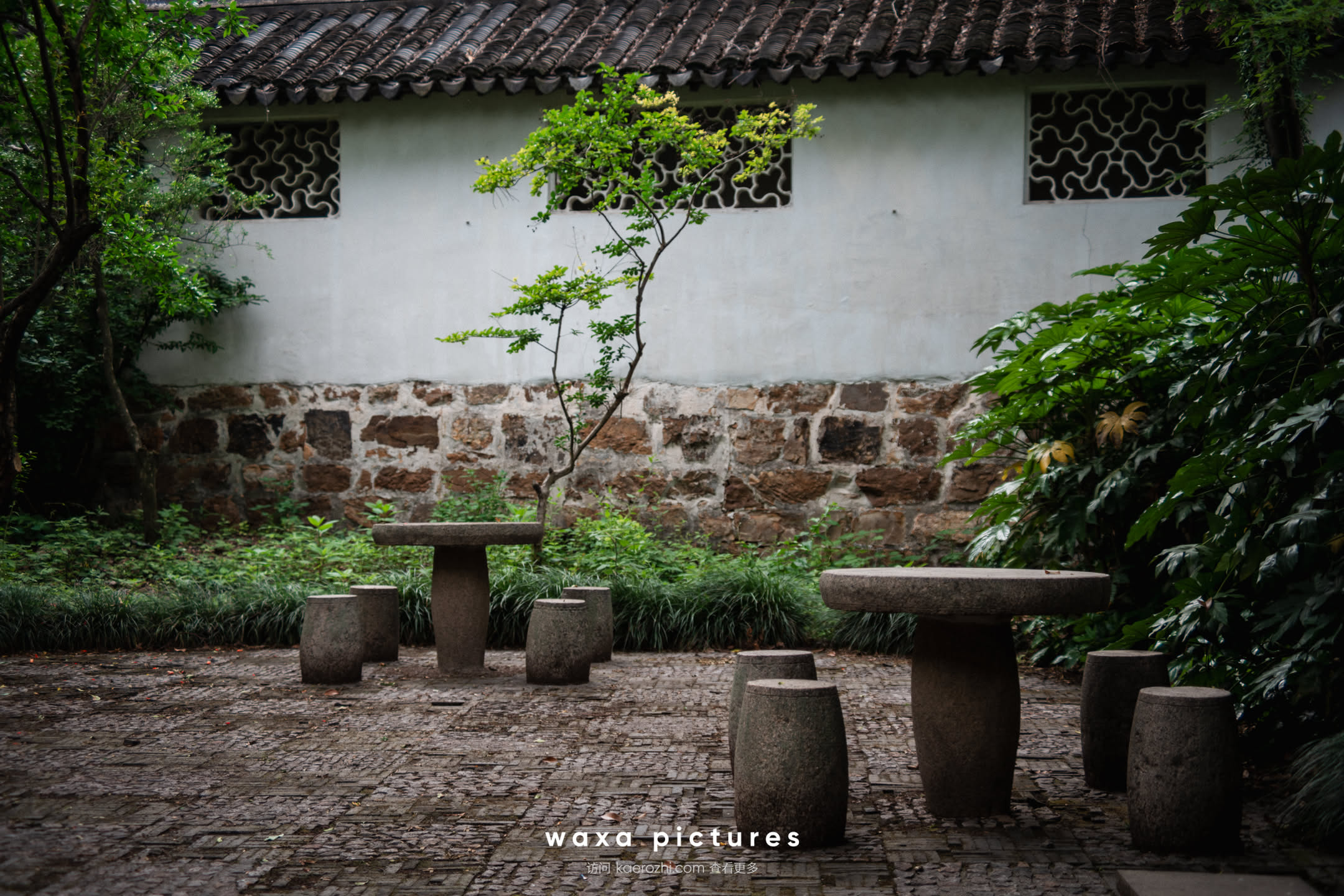虞山维摩山庄