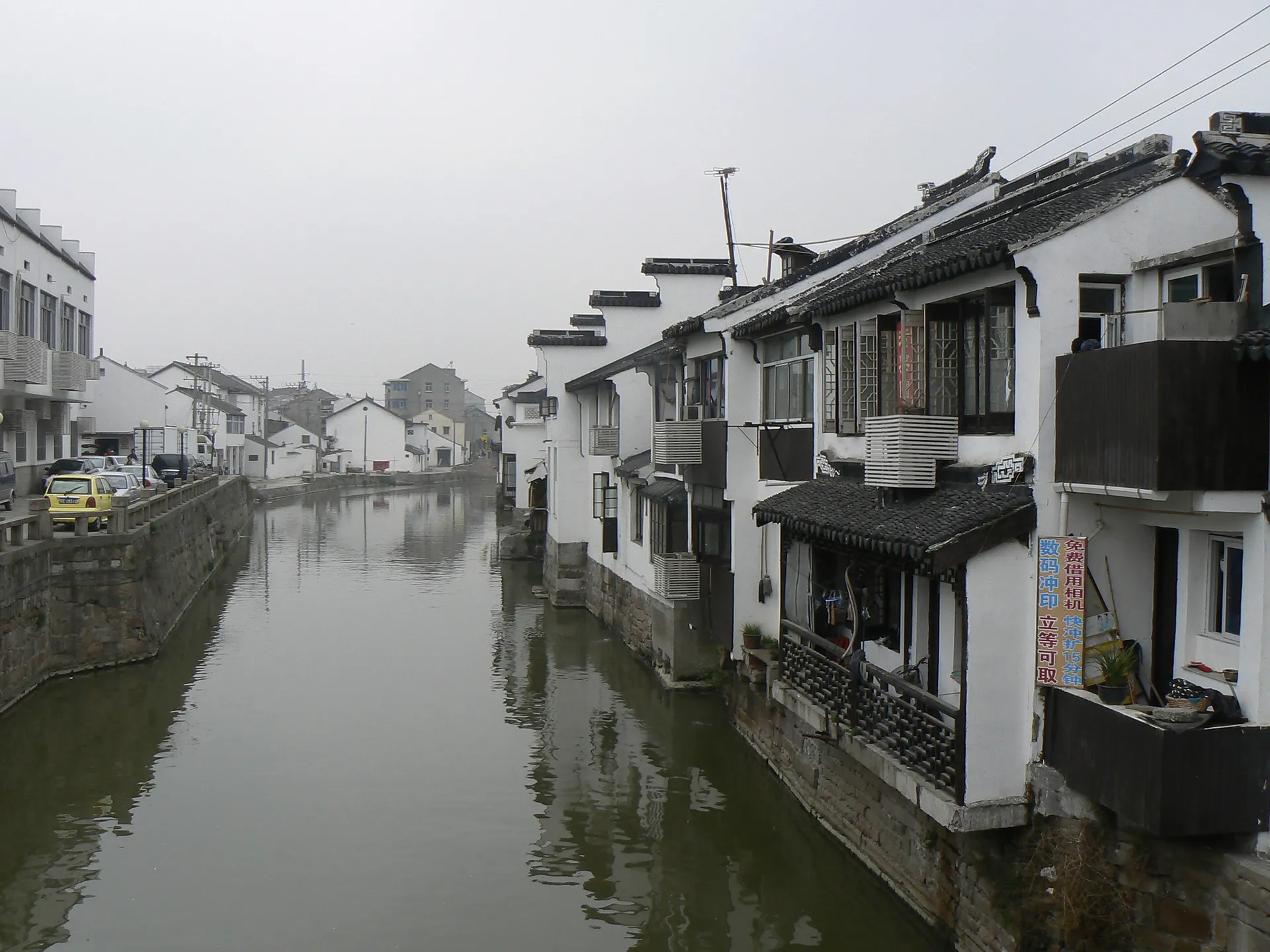 典型的苏式傍水民居