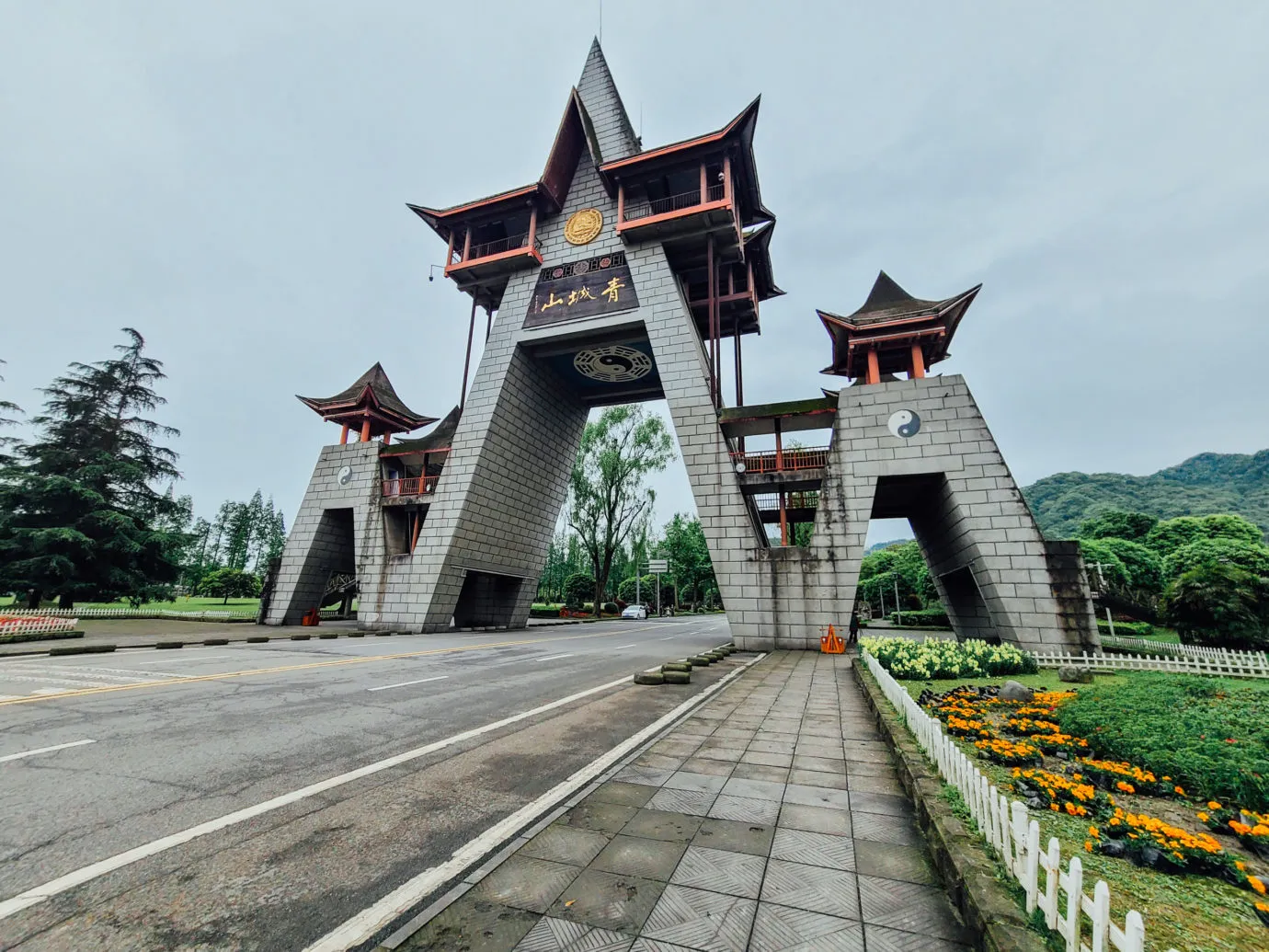 青城山大门
