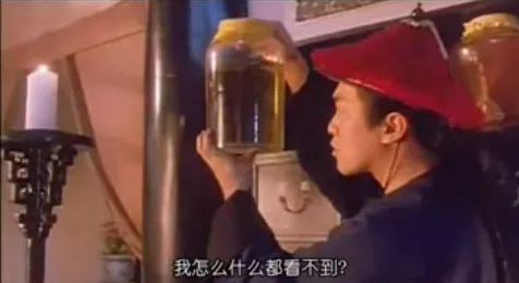 怎么什么都看不见?