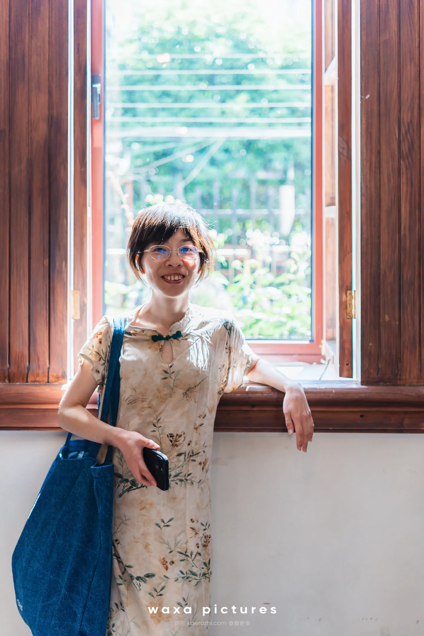 陶小婧