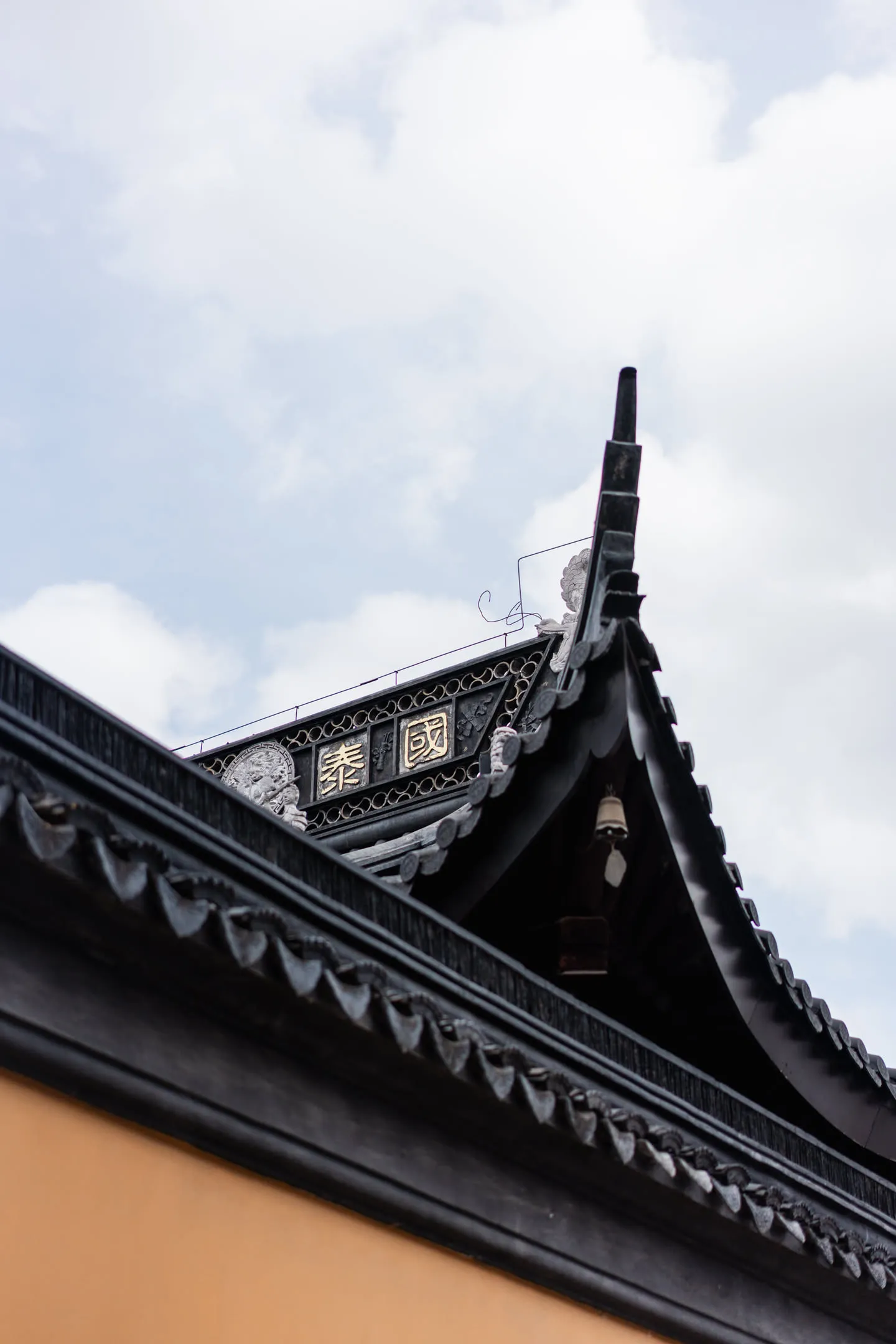 泰国