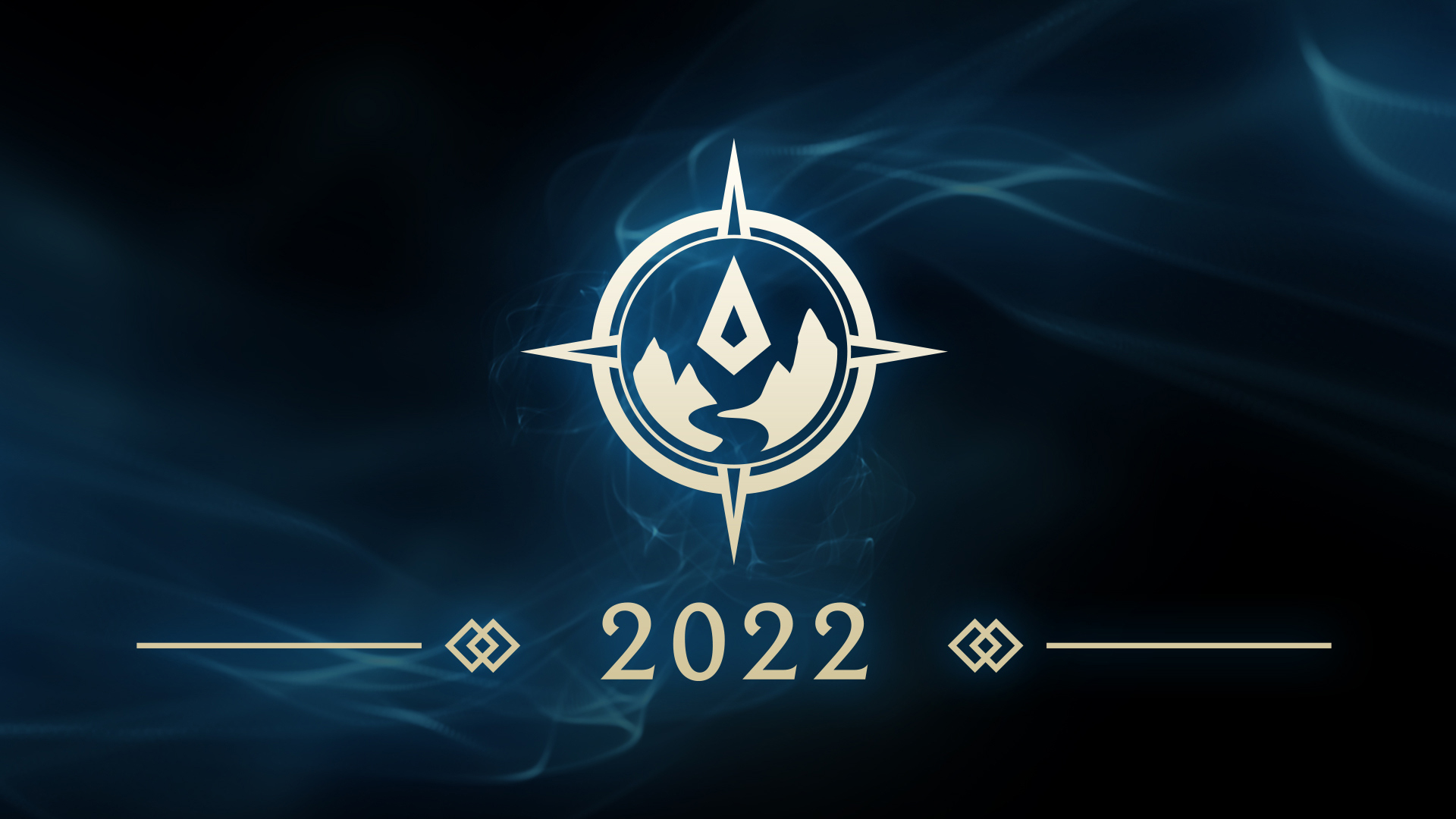 League of Legends season 2022
