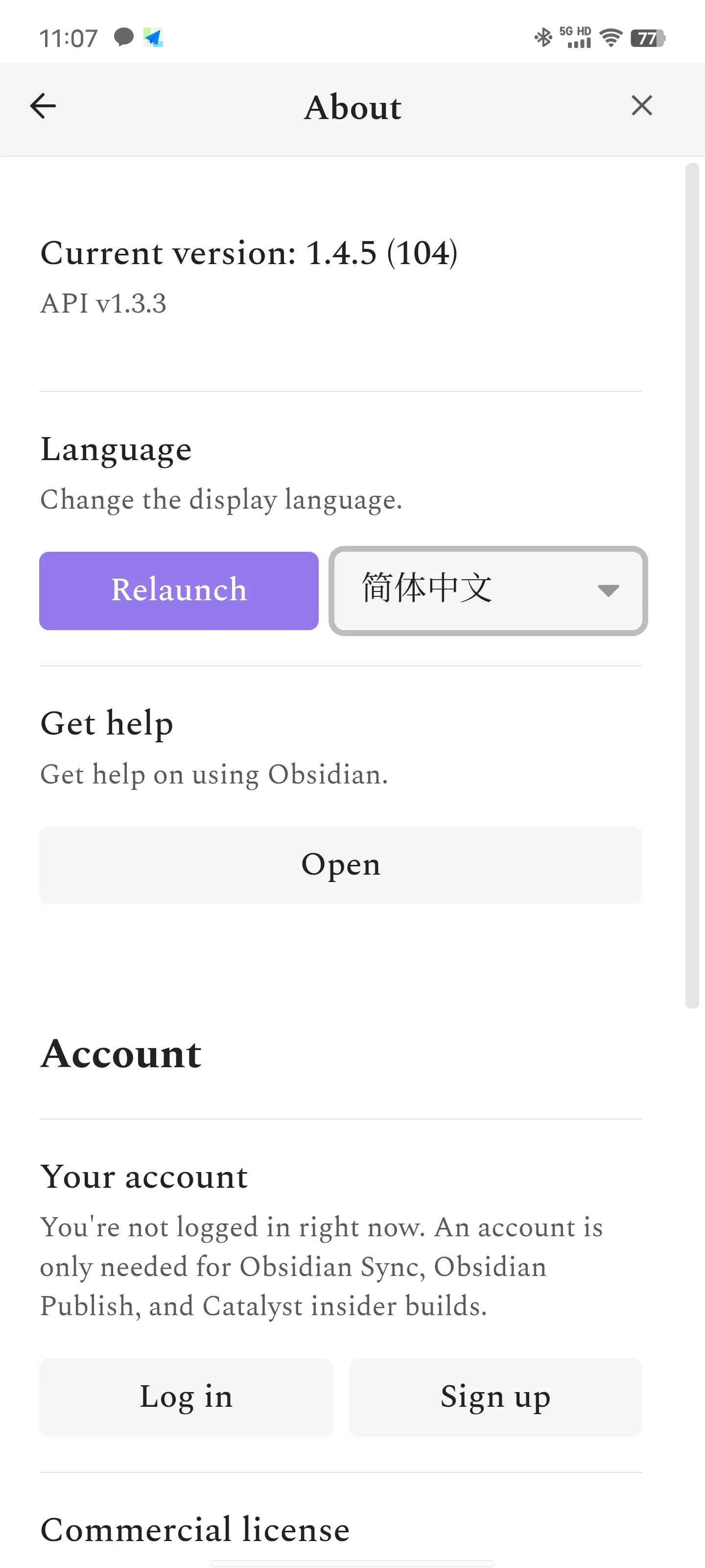 配置中文界面