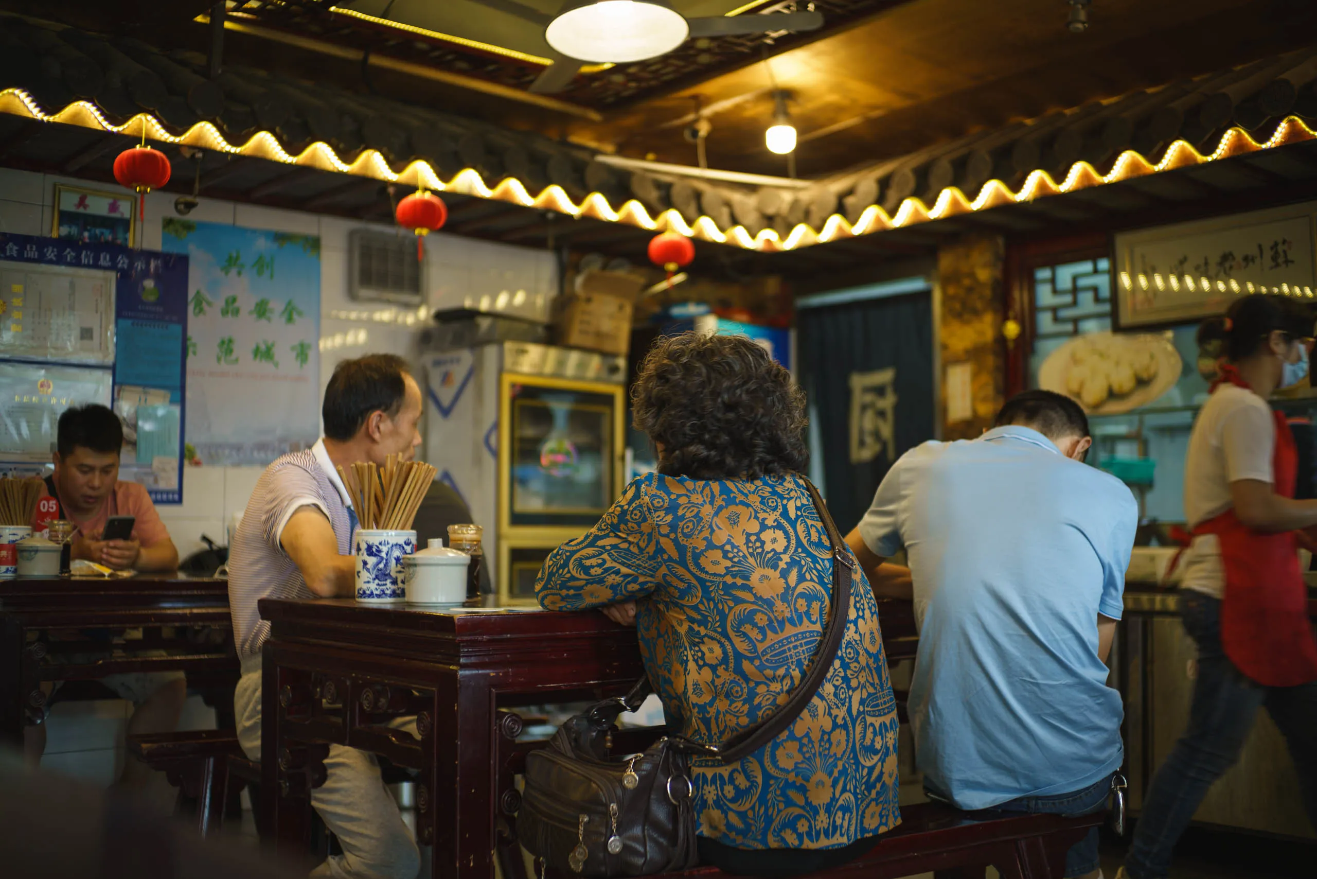 吴盛兴店内