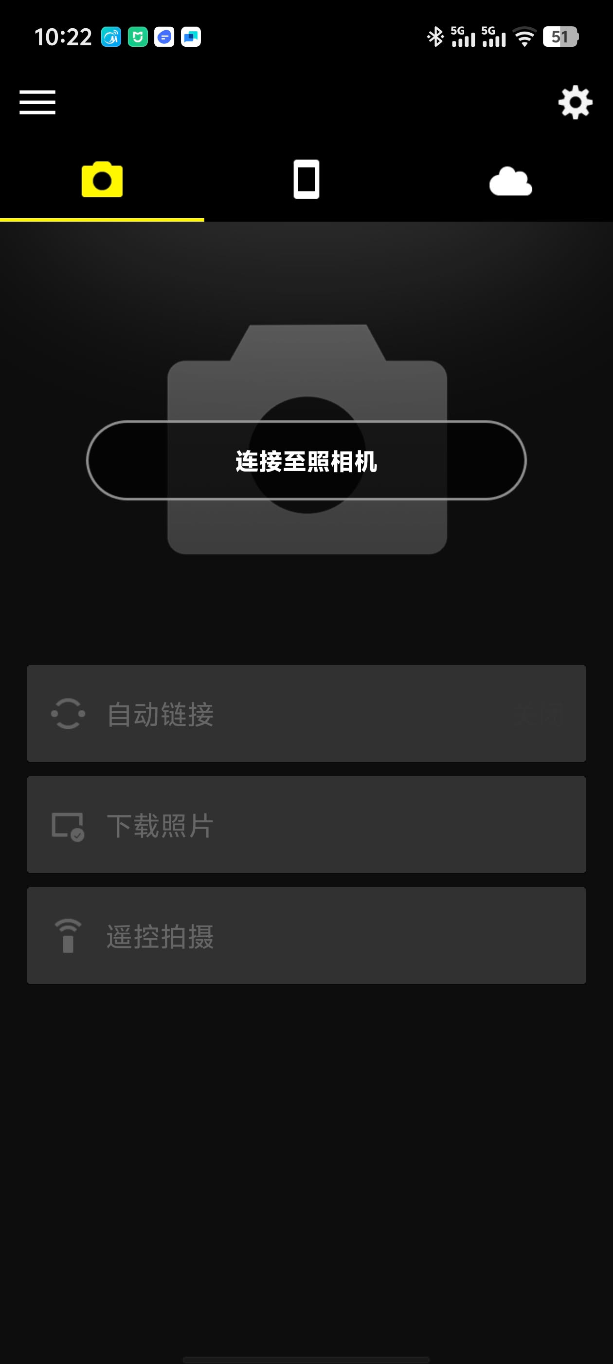 SnapBridge 默认界面