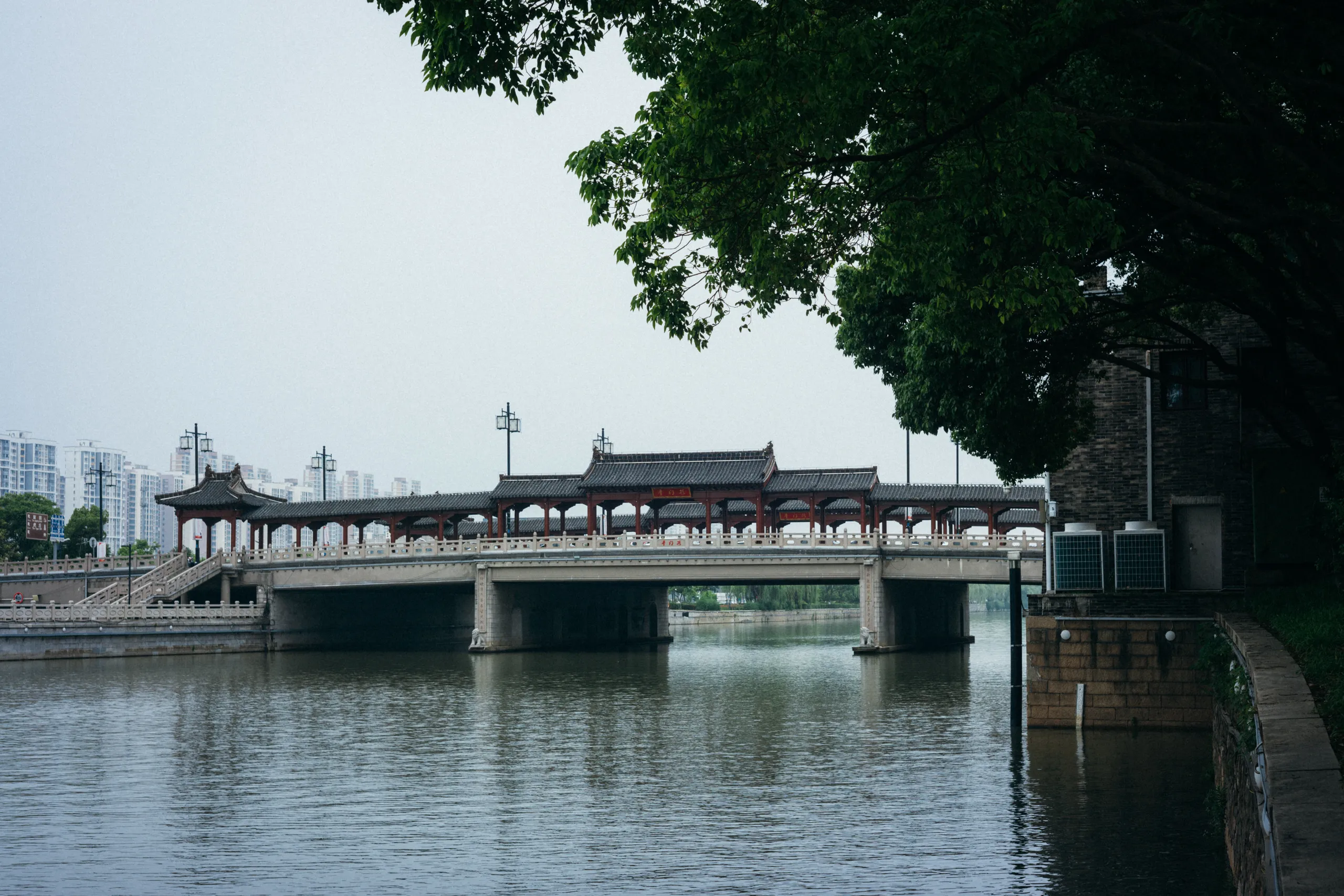远望平门桥