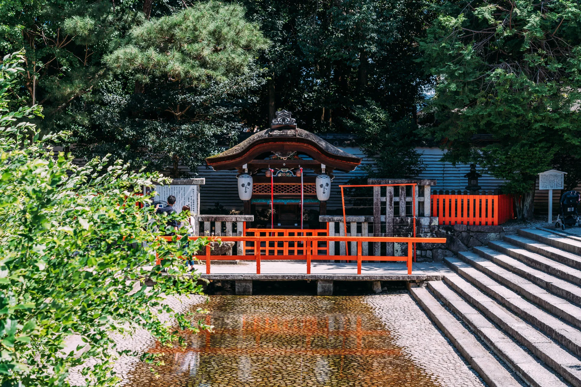 纳凉处