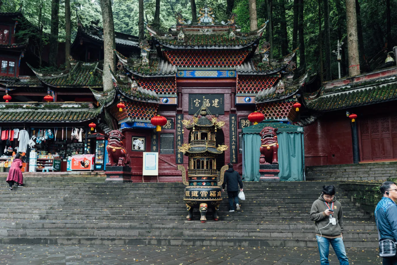 建福宫