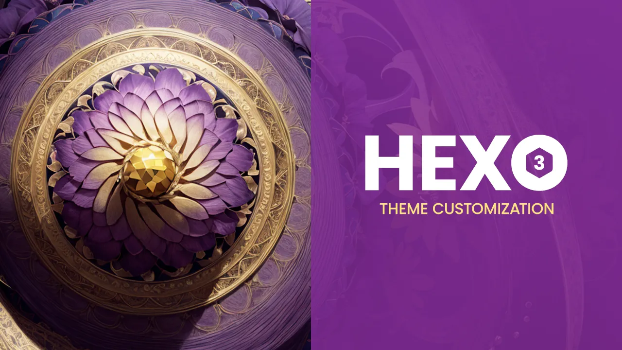 Hexo 的主题定制