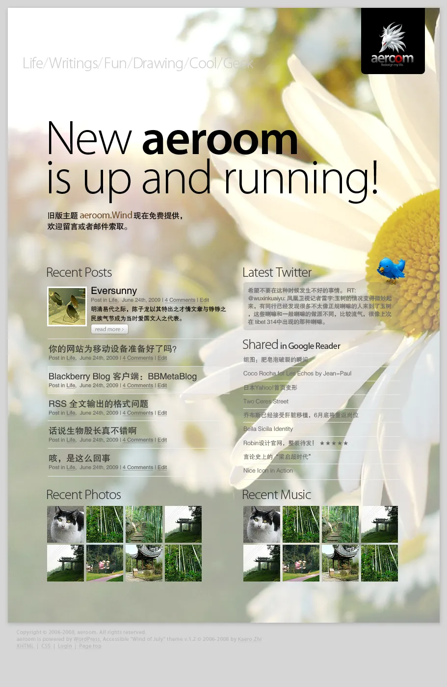 New looking of aeroom