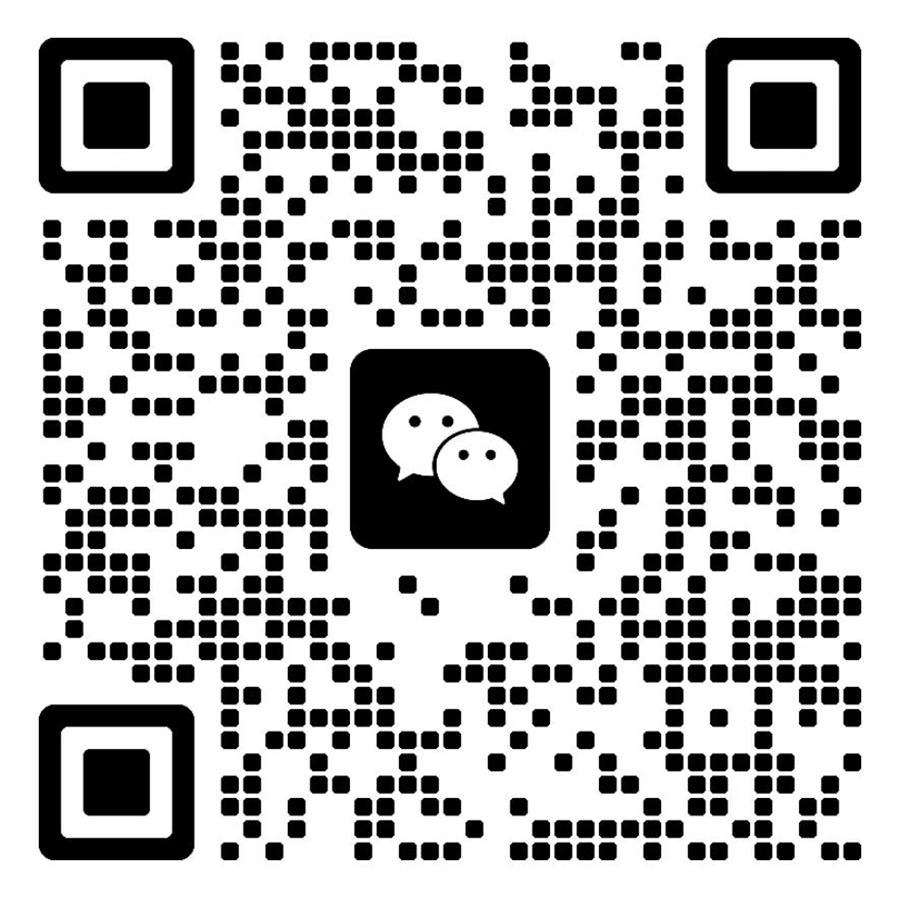 请扫描二维码添加微信