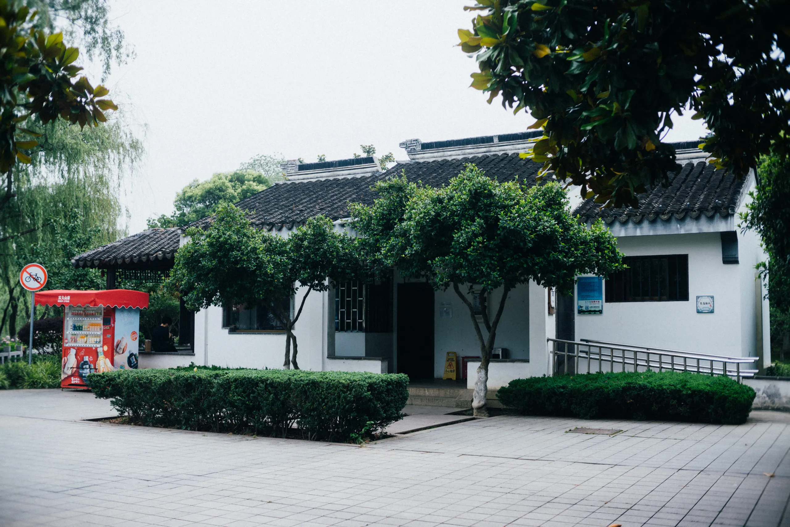 齐门附近的公共卫生间