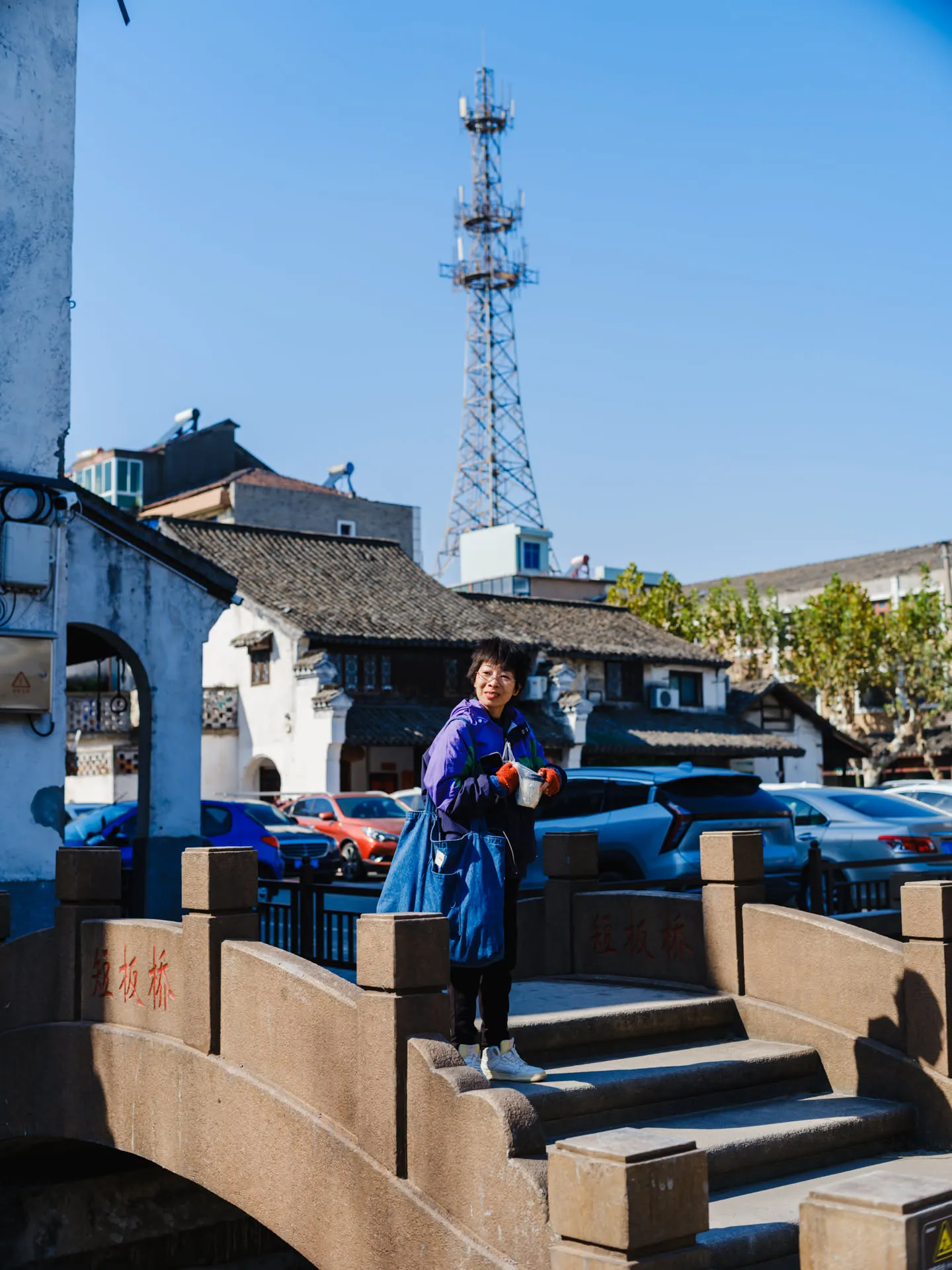 陶小婧在短板桥上