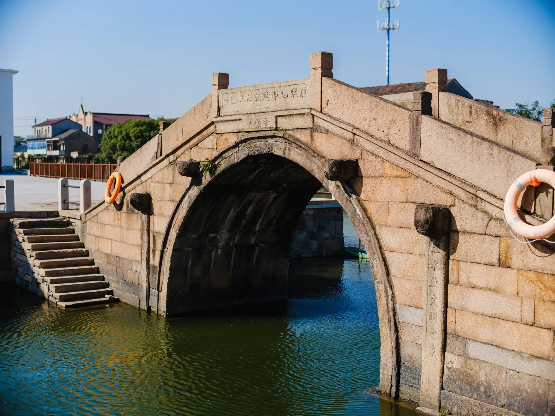 金锁桥：康熙乙卯建，乾隆癸巳修