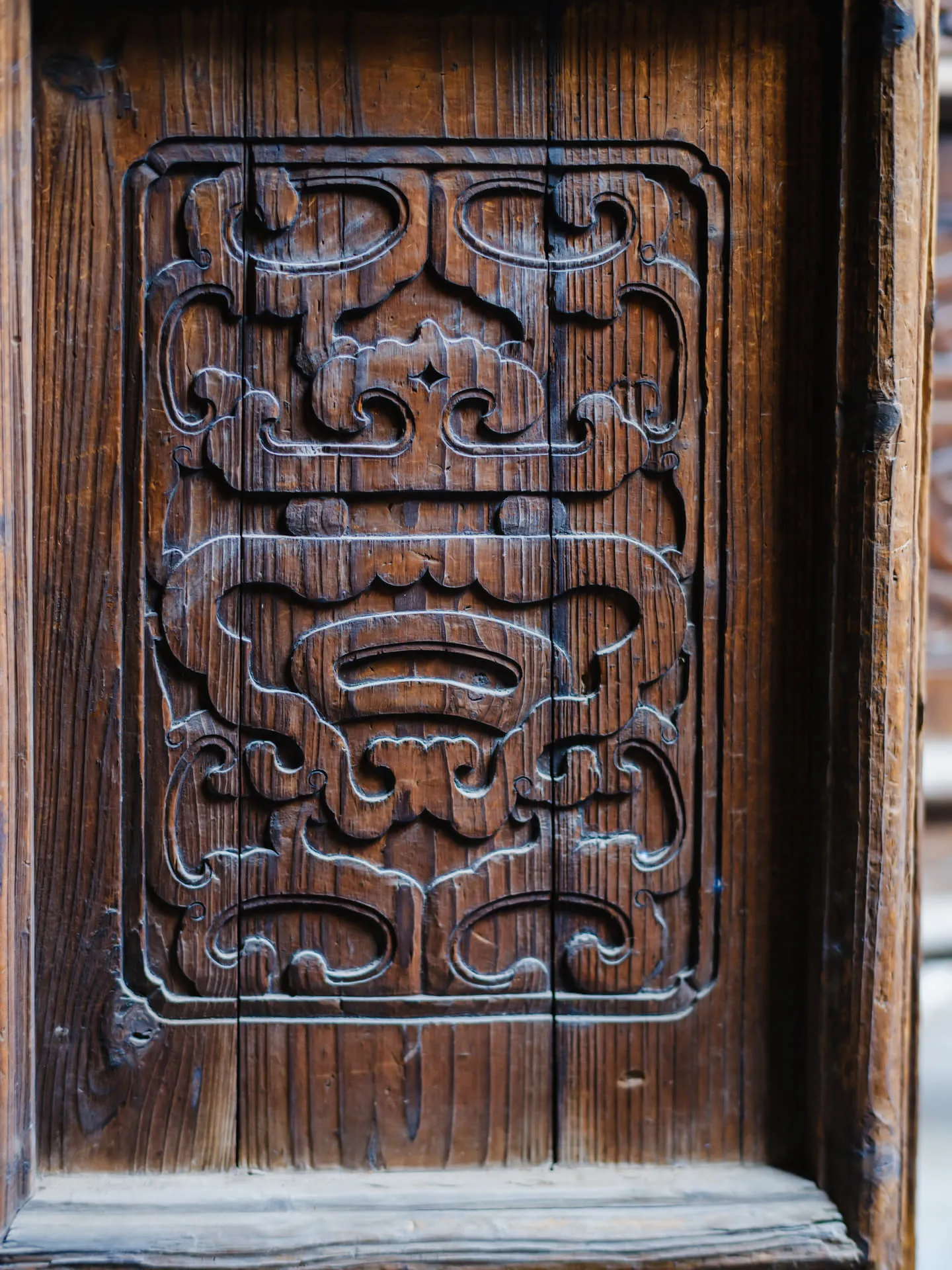 可能是某个字的变形？