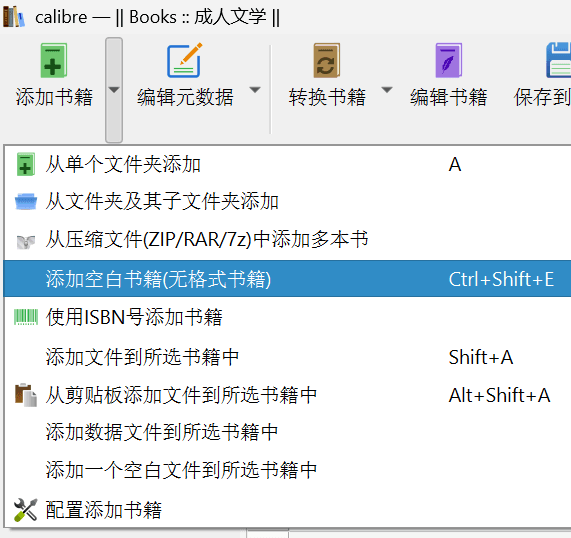 Screenshot 2026-06-17 104622.png